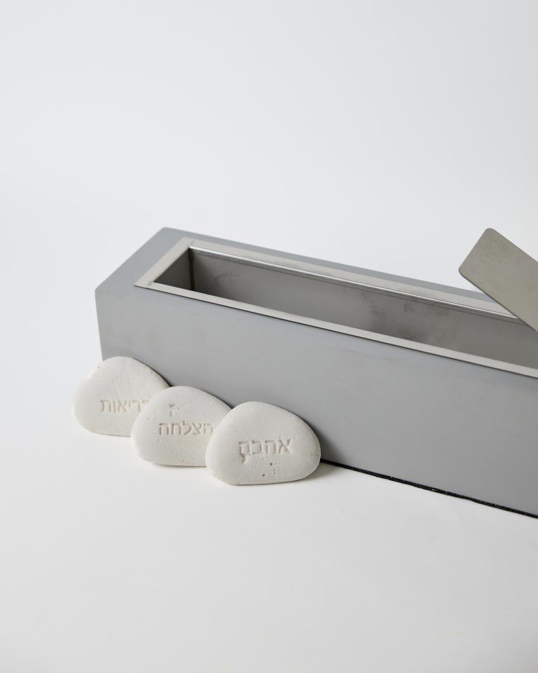 קערת אש מלבנית בטון קערת אש מלבנית בטון