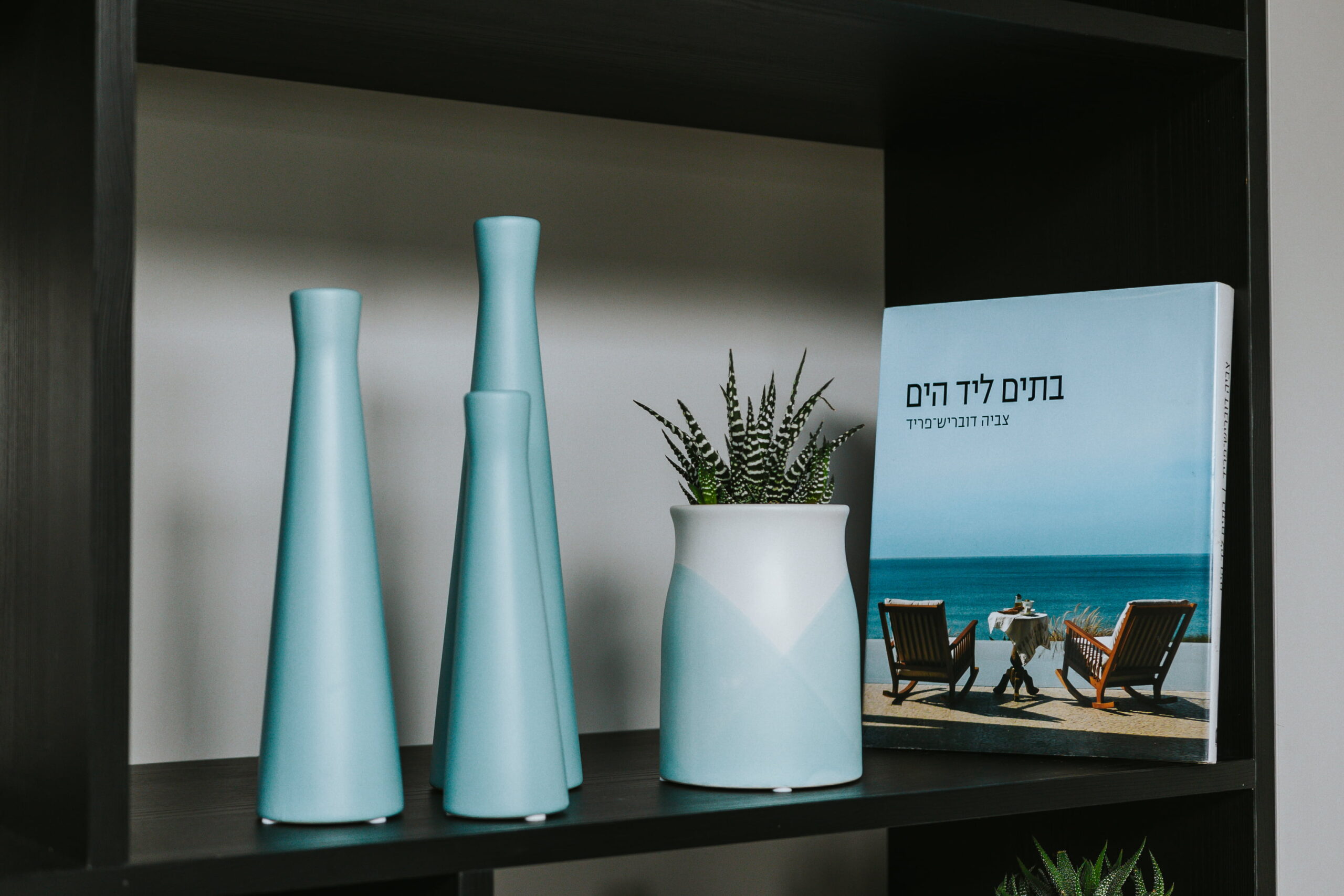 סט פמוטים KONE תכלת