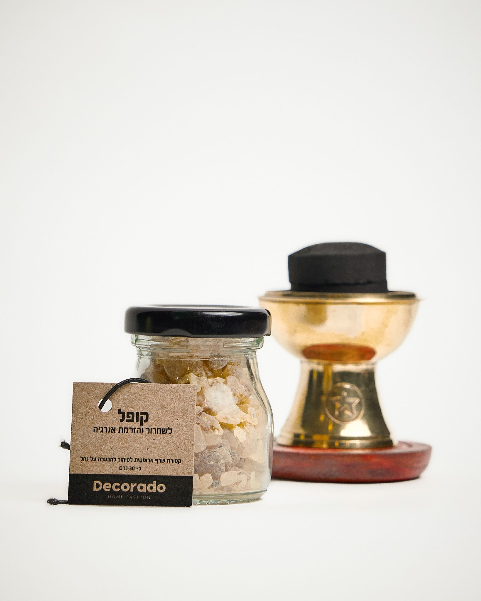 צנצנת קטורת שרף טבעי גולד קופל