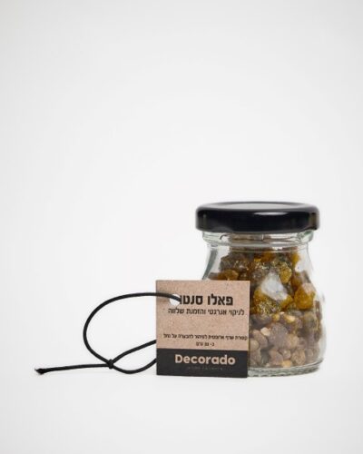 נר צנצנת קטורת שרף טבעי פאלו סנטו