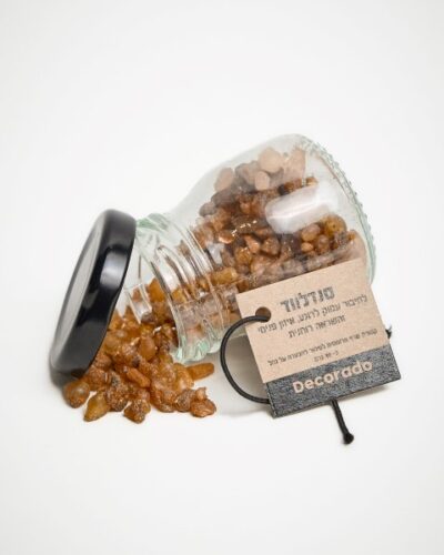 צנצנת קטורת שרף סנדלווד