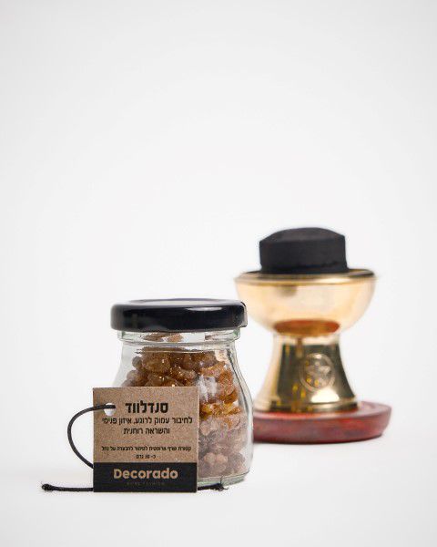 צנצנת קטורת שרף סנדלווד