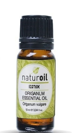 שמן אתרי אורגנו