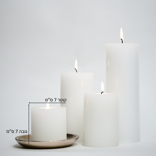 נר 7/7 לבן לא ריחני