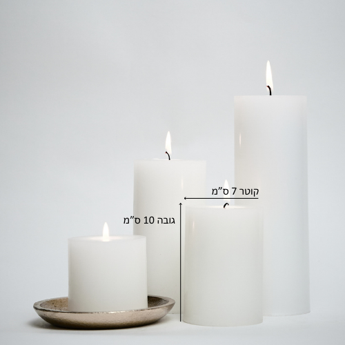 נר 7/10 לבן לא ריחני