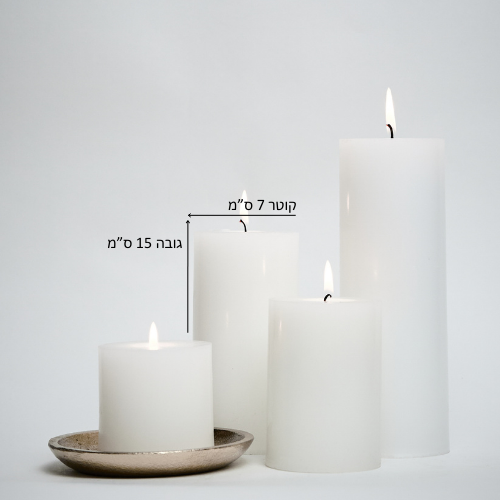 נר 7/15 לבן לא ריחני