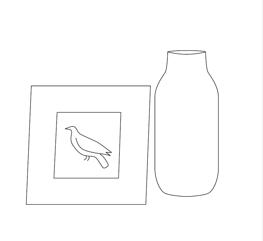 עיצוב משלים