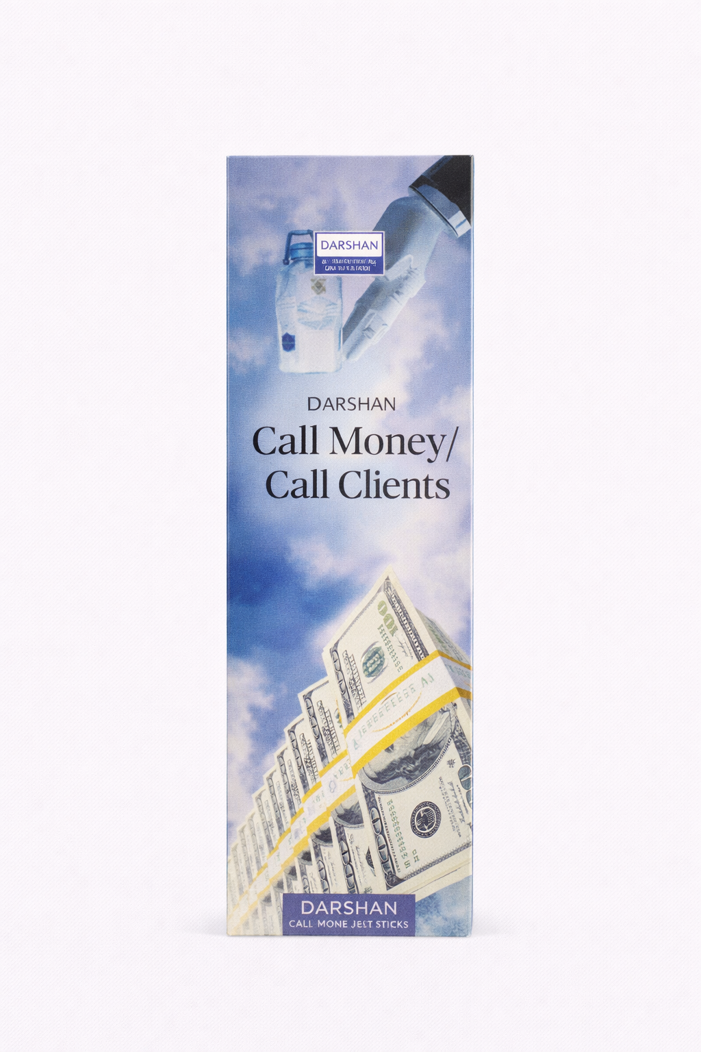 קטורת דרשן CALL MONEY